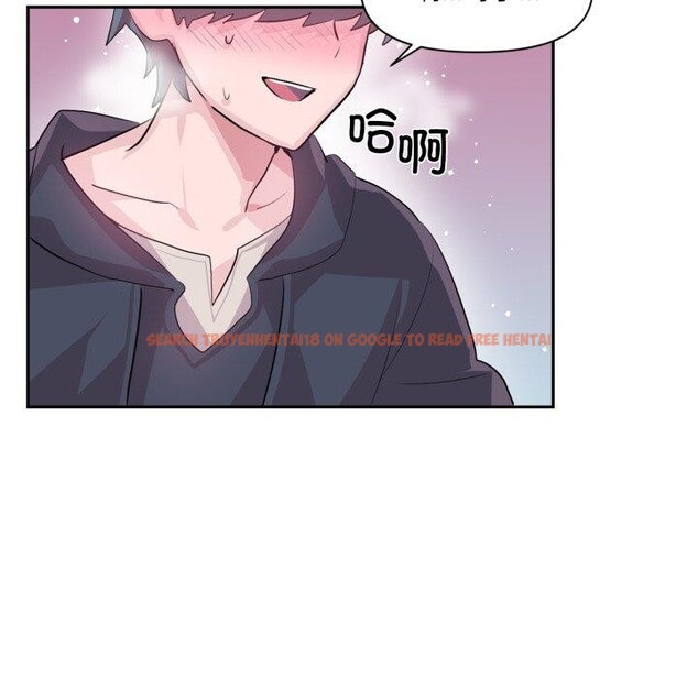 查看漫画虛擬仙境 - 第18話 - sayhentaiz.net中的3493752图片