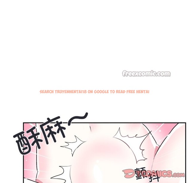 查看漫画虛擬仙境 - 第19話 - sayhentaiz.net中的3519147图片