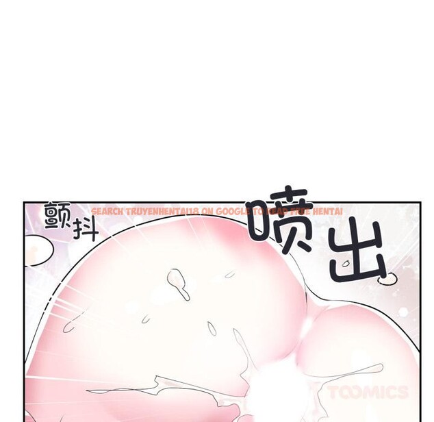 查看漫画虛擬仙境 - 第19話 - sayhentaiz.net中的3519149图片
