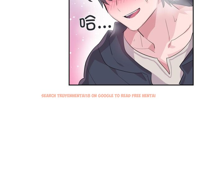 查看漫画虛擬仙境 - 第19話 - sayhentaiz.net中的3519152图片