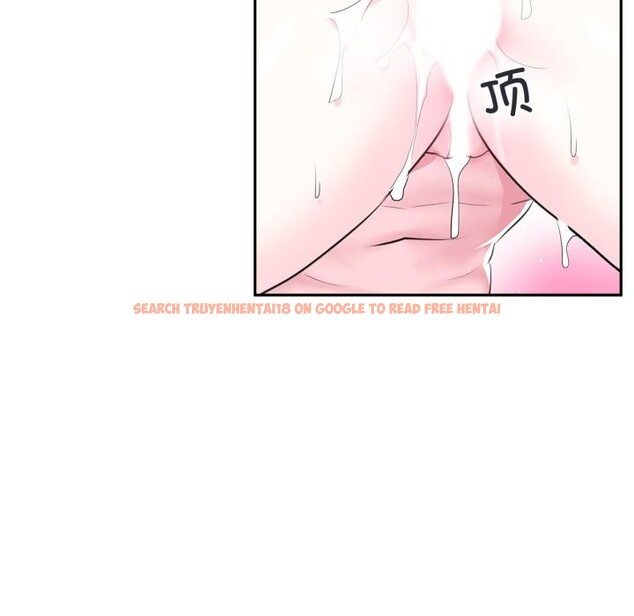 查看漫画虛擬仙境 - 第19話 - sayhentaiz.net中的3519176图片