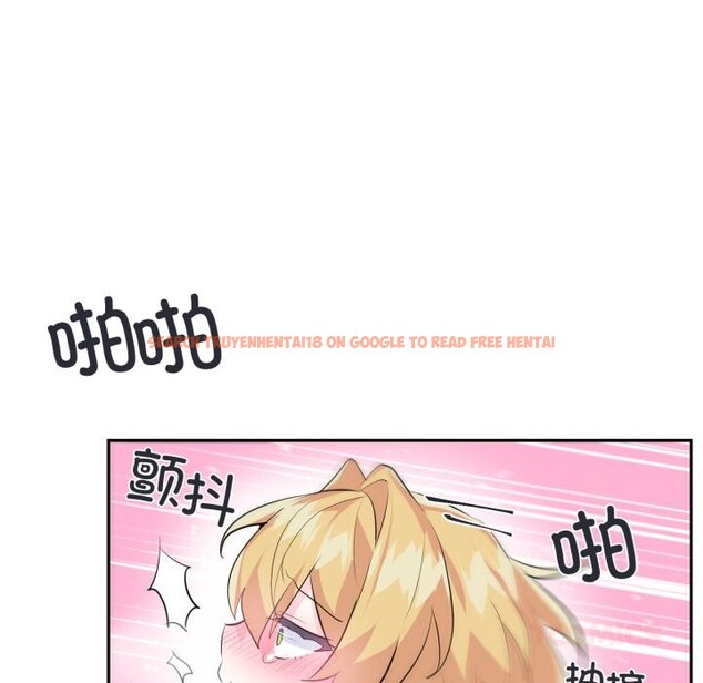 查看漫画虛擬仙境 - 第19話 - sayhentaiz.net中的3519181图片