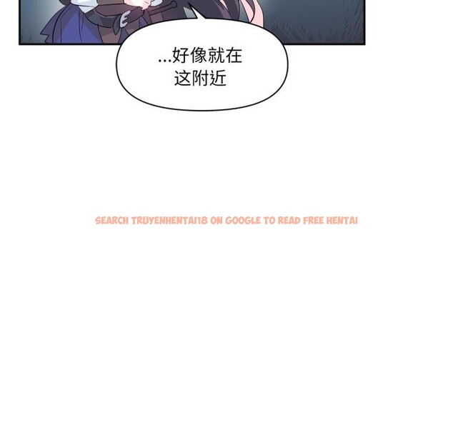 查看漫画虛擬仙境 - 第19話 - sayhentaiz.net中的3519186图片