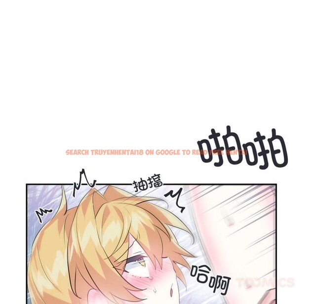 查看漫画虛擬仙境 - 第19話 - sayhentaiz.net中的3519189图片