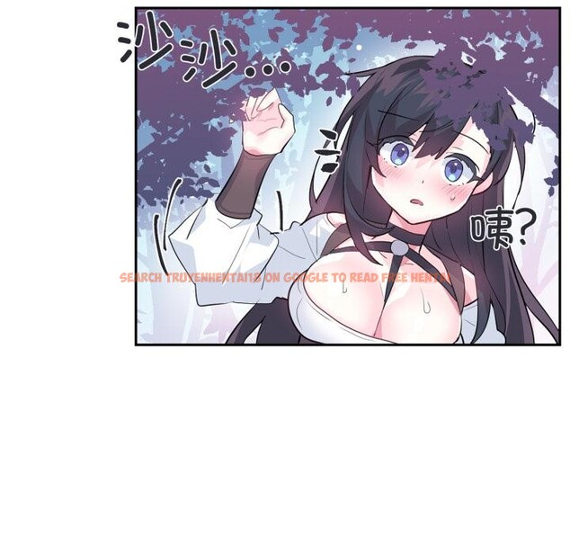 查看漫画虛擬仙境 - 第19話 - sayhentaiz.net中的3519196图片