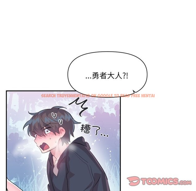 查看漫画虛擬仙境 - 第19話 - sayhentaiz.net中的3519197图片