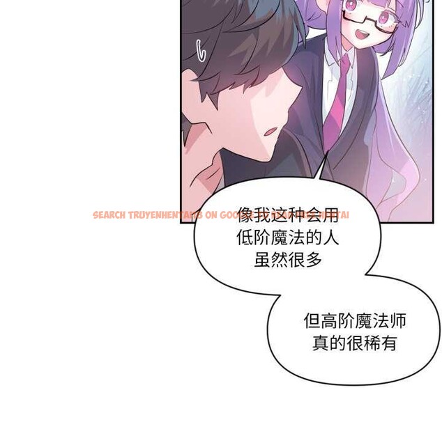 查看漫画虛擬仙境 - 第20話 - sayhentaiz.net中的3542187图片