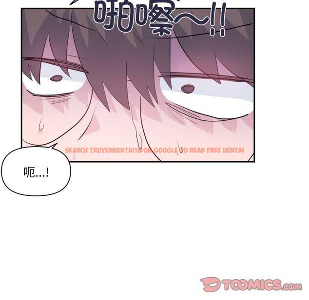 查看漫画虛擬仙境 - 第20話 - sayhentaiz.net中的3542218图片