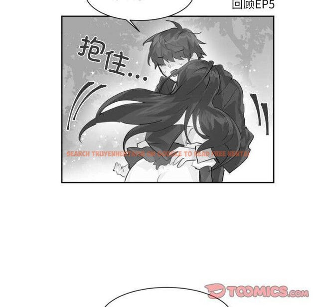 查看漫画虛擬仙境 - 第20話 - sayhentaiz.net中的3542250图片