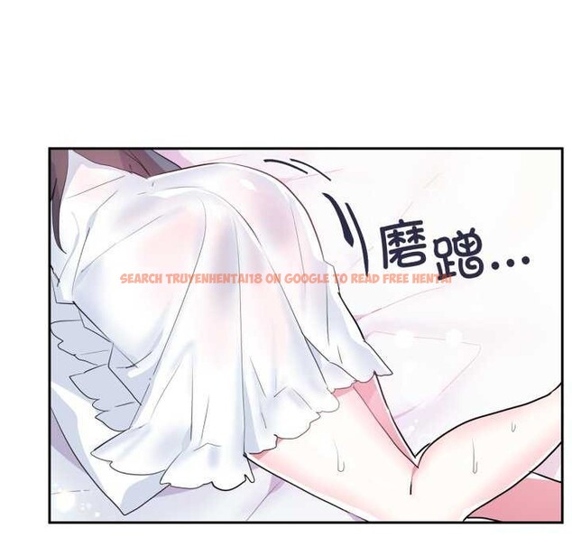 查看漫画虛擬仙境 - 第20話 - sayhentaiz.net中的3542257图片