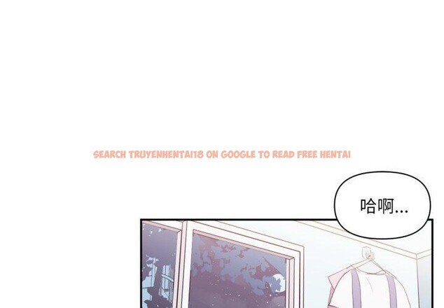 查看漫画虛擬仙境 - 第21話 - sayhentaiz.net中的3571133图片