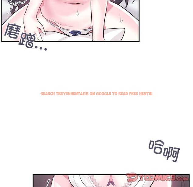 查看漫画虛擬仙境 - 第21話 - sayhentaiz.net中的3571136图片