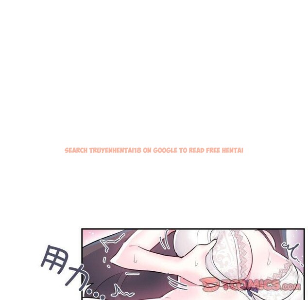 查看漫画虛擬仙境 - 第21話 - sayhentaiz.net中的3571140图片
