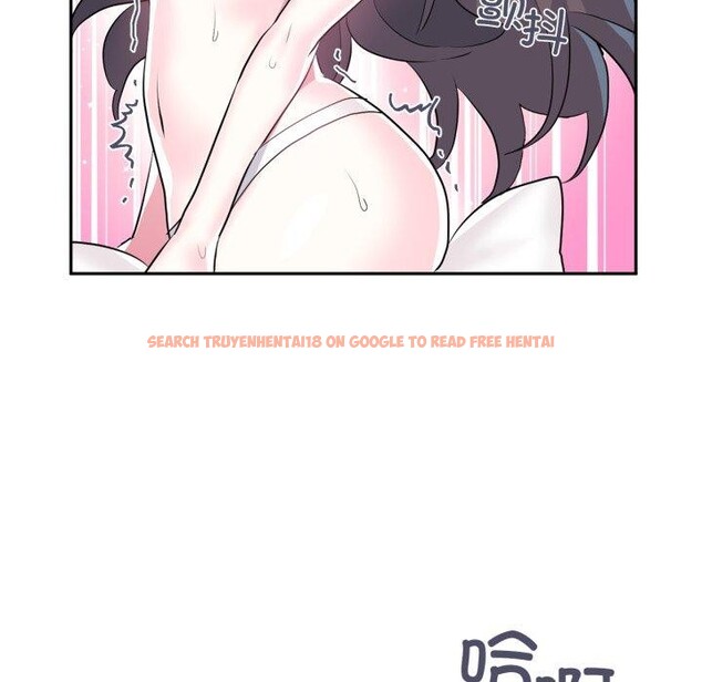 查看漫画虛擬仙境 - 第21話 - sayhentaiz.net中的3571157图片