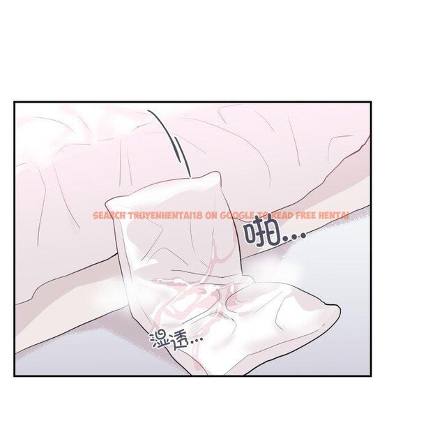 查看漫画虛擬仙境 - 第21話 - sayhentaiz.net中的3571159图片