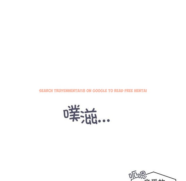 查看漫画虛擬仙境 - 第21話 - sayhentaiz.net中的3571165图片
