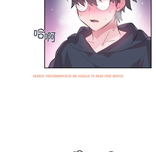 查看漫画虛擬仙境 - 第21話 - sayhentaiz.net中的3571169图片