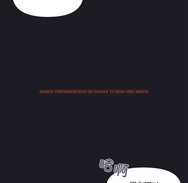 查看漫画虛擬仙境 - 第21話 - sayhentaiz.net中的3571181图片