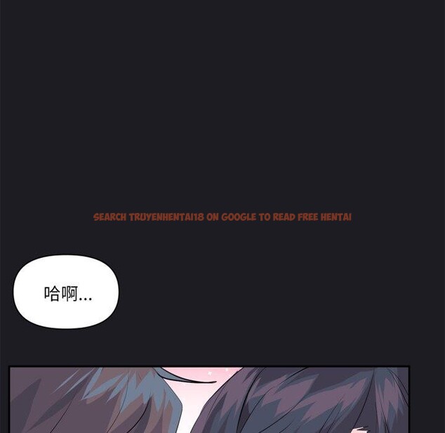 查看漫画虛擬仙境 - 第21話 - sayhentaiz.net中的3571201图片
