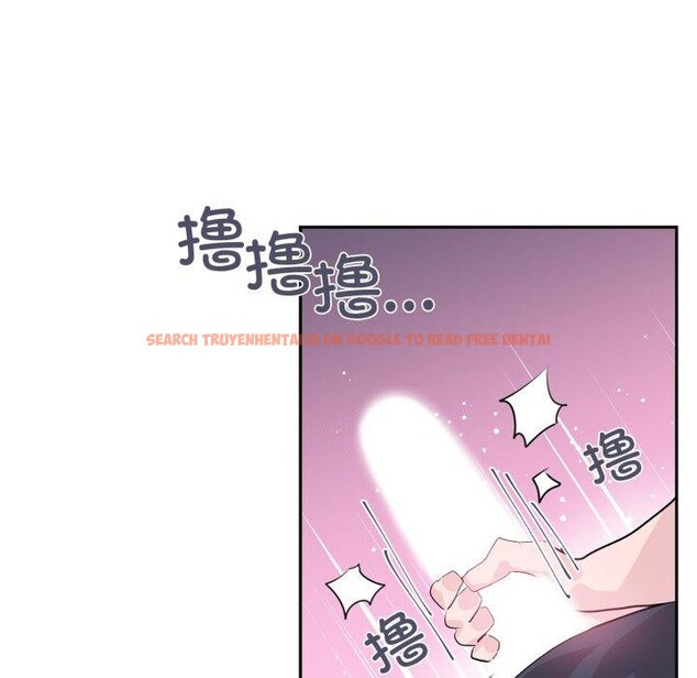 查看漫画虛擬仙境 - 第21話 - sayhentaiz.net中的3571206图片