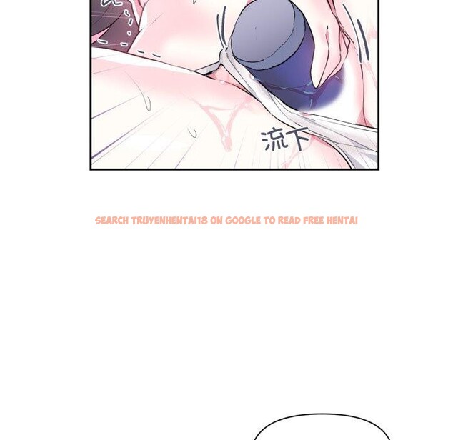 查看漫画虛擬仙境 - 第21話 - sayhentaiz.net中的3571214图片