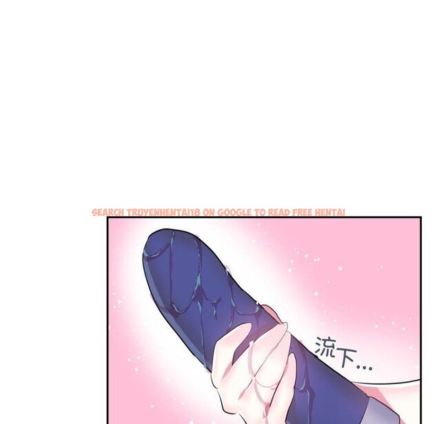 查看漫画虛擬仙境 - 第21話 - sayhentaiz.net中的3571221图片