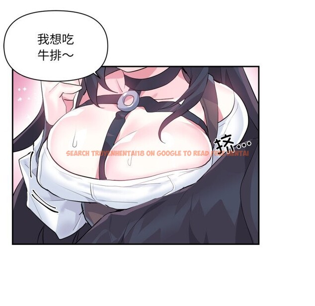 查看漫画虛擬仙境 - 第22話 - sayhentaiz.net中的3598536图片