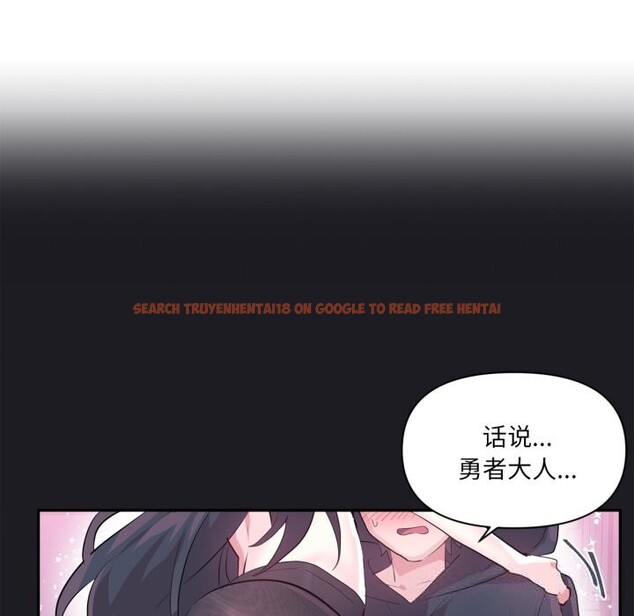 查看漫画虛擬仙境 - 第22話 - sayhentaiz.net中的3598538图片