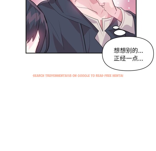 查看漫画虛擬仙境 - 第22話 - sayhentaiz.net中的3598547图片