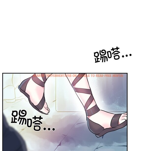 查看漫画虛擬仙境 - 第22話 - sayhentaiz.net中的3598564图片