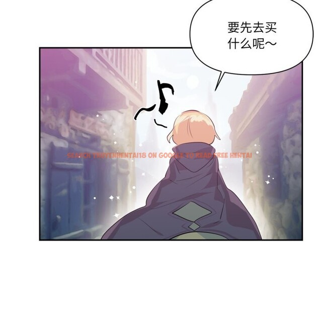 查看漫画虛擬仙境 - 第22話 - sayhentaiz.net中的3598578图片
