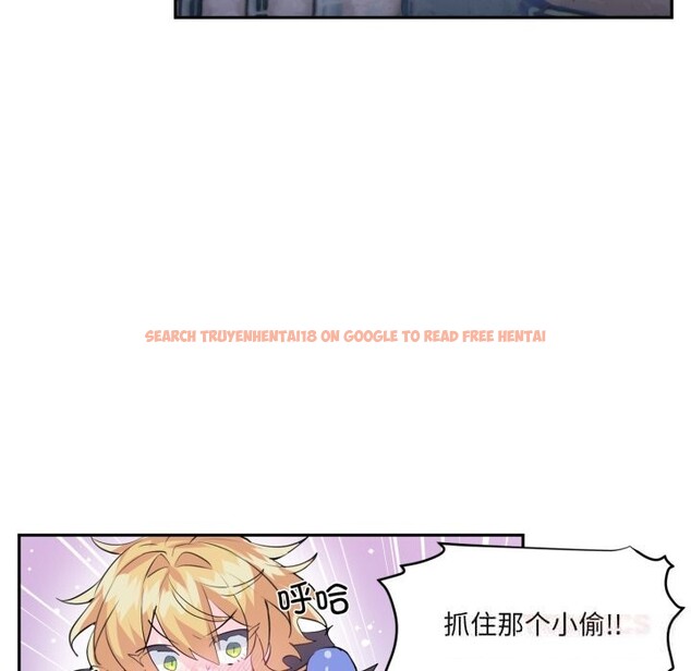 查看漫画虛擬仙境 - 第22話 - sayhentaiz.net中的3598593图片