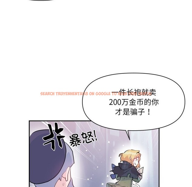 查看漫画虛擬仙境 - 第22話 - sayhentaiz.net中的3598598图片
