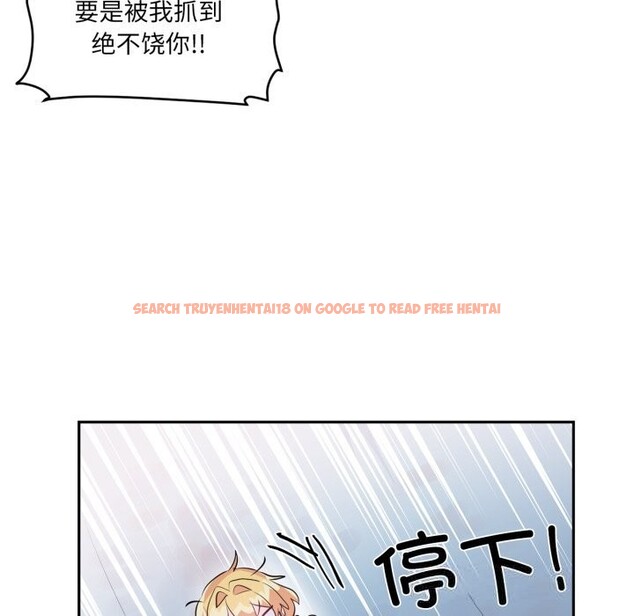 查看漫画虛擬仙境 - 第22話 - sayhentaiz.net中的3598600图片