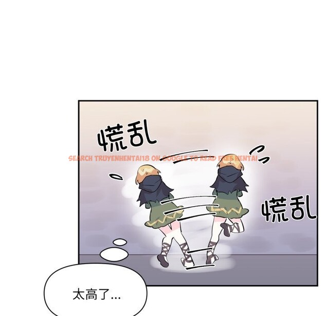 查看漫画虛擬仙境 - 第22話 - sayhentaiz.net中的3598602图片