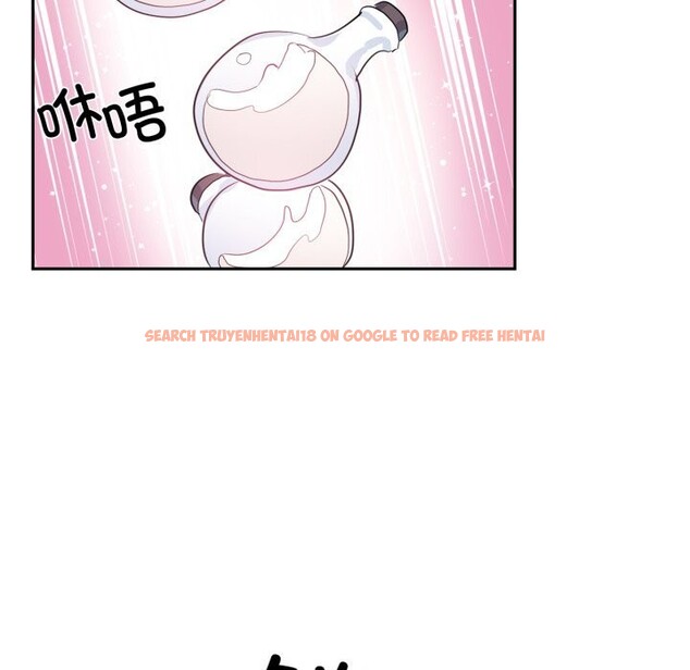查看漫画虛擬仙境 - 第22話 - sayhentaiz.net中的3598623图片