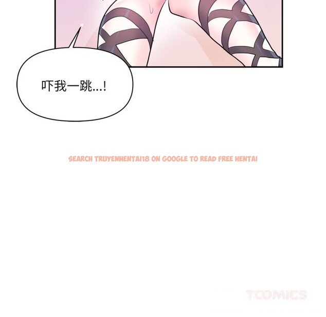 查看漫画虛擬仙境 - 第22話 - sayhentaiz.net中的3598625图片