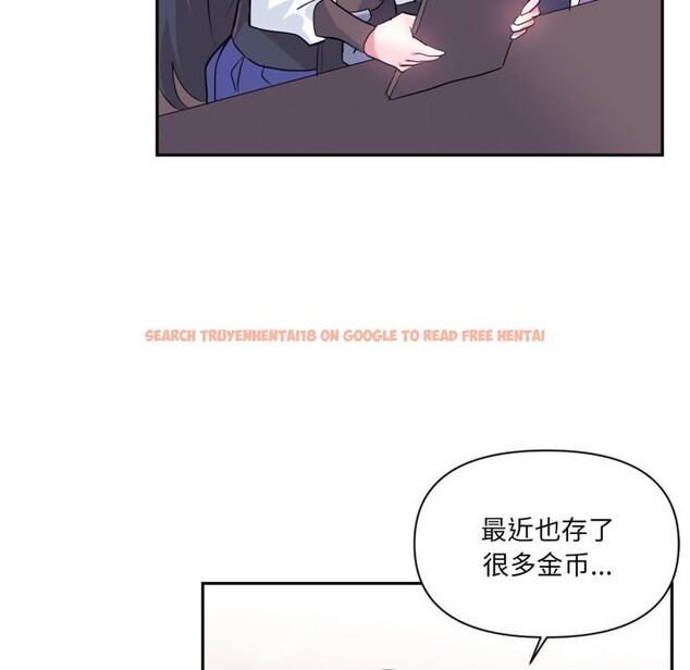 查看漫画虛擬仙境 - 第23話 - sayhentaiz.net中的3626149图片