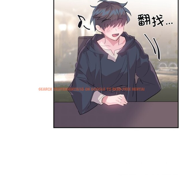 查看漫画虛擬仙境 - 第23話 - sayhentaiz.net中的3626150图片