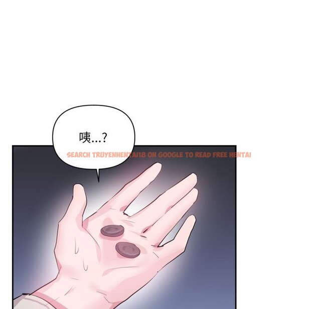 查看漫画虛擬仙境 - 第23話 - sayhentaiz.net中的3626151图片