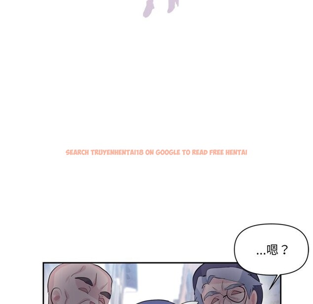 查看漫画虛擬仙境 - 第23話 - sayhentaiz.net中的3626164图片