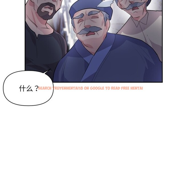 查看漫画虛擬仙境 - 第23話 - sayhentaiz.net中的3626165图片