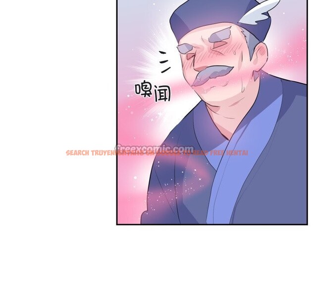 查看漫画虛擬仙境 - 第23話 - sayhentaiz.net中的3626172图片