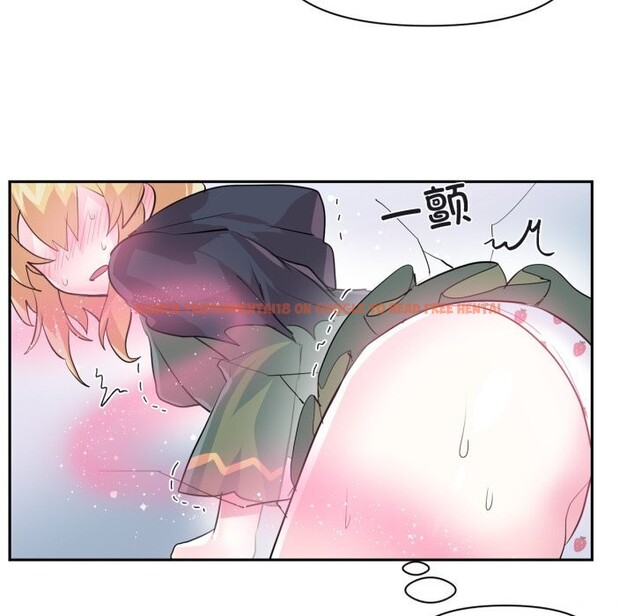 查看漫画虛擬仙境 - 第23話 - sayhentaiz.net中的3626174图片