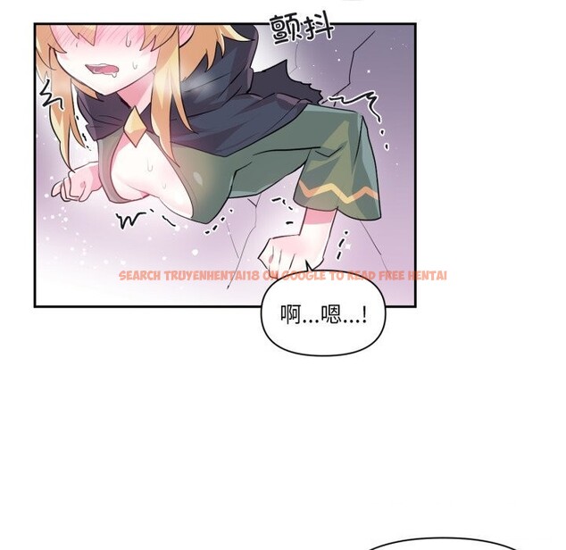 查看漫画虛擬仙境 - 第23話 - sayhentaiz.net中的3626192图片