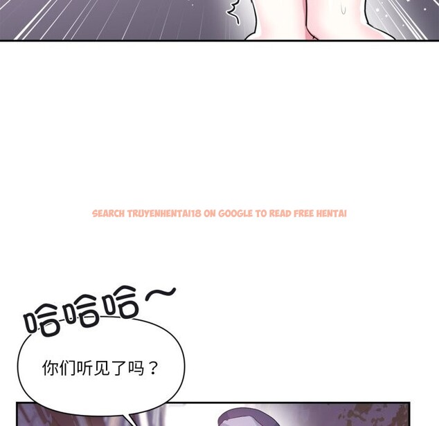 查看漫画虛擬仙境 - 第23話 - sayhentaiz.net中的3626205图片