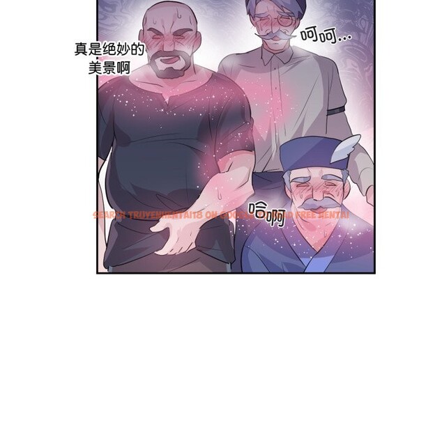 查看漫画虛擬仙境 - 第23話 - sayhentaiz.net中的3626220图片