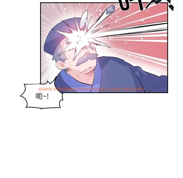查看漫画虛擬仙境 - 第23話 - sayhentaiz.net中的3626229图片