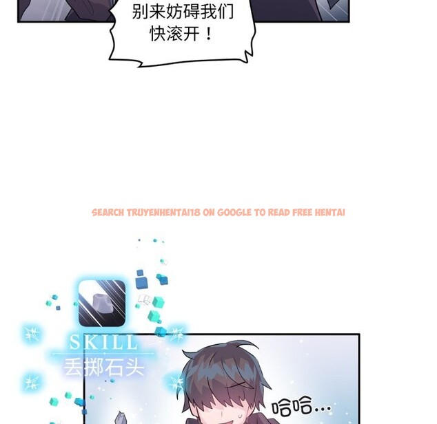 查看漫画虛擬仙境 - 第23話 - sayhentaiz.net中的3626231图片