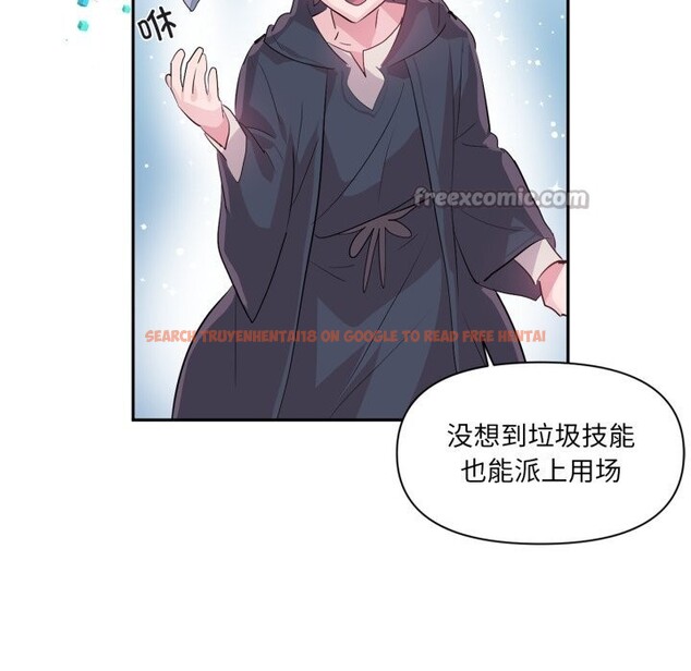 查看漫画虛擬仙境 - 第23話 - sayhentaiz.net中的3626232图片